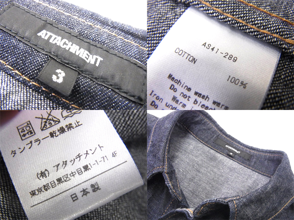 実際に弊社で買取させて頂いたATTACHMENT/アタッチメント 14SS デニムウエスタンシャツ 3の画像 2枚目