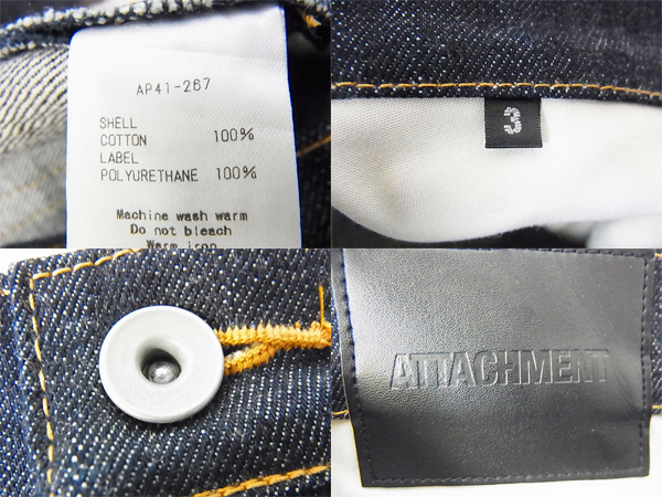 実際に弊社で買取させて頂いたアタッチメント 13AW 13.5ozクランチデニムパンツ AP41-267/3の画像 2枚目