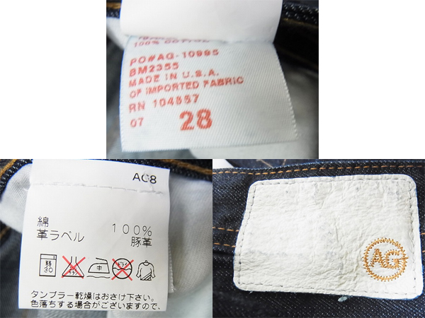 実際に弊社で買取させて頂いたAG Jeans/エージージーンズ デニムパンツ 濃紺 28の画像 2枚目