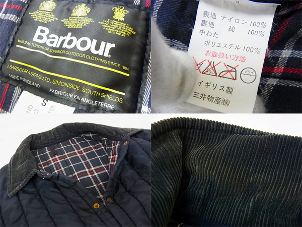 実際に弊社で買取させて頂いたBarbour/バウバー キルティング中綿ジャケット チェック/紺 Sの画像 2枚目