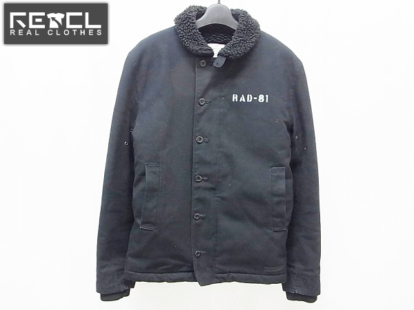 実際に弊社で買取させて頂いたRADIALL/ラディアル 12AW ボアデッキジャケット/アウター M