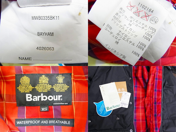 実際に弊社で買取させて頂いたBarbour/バブアー Bayham Jacket/ロンジャケット11AW/MWB0335/XSの画像 2枚目