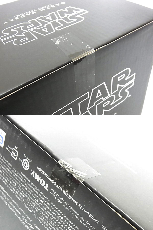 実際に弊社で買取させて頂いた【未開封】OriginalFake×STAR WARS DARTH VADER KAWS/カウズの画像 2枚目