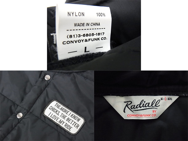 実際に弊社で買取させて頂いたRADIALL/ラディアル BLUE POINT 12AW レーシング中綿ベスト Lの画像 2枚目