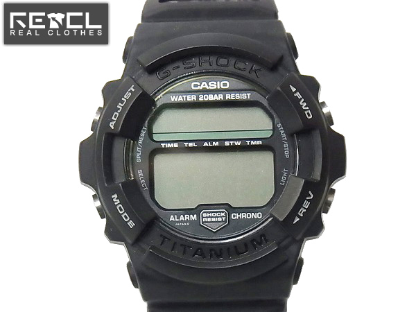 実際に弊社で買取させて頂いたG-SHOCK 初期 MR-G ブラックチタン/ショックレジスト/MRG-1Z-1