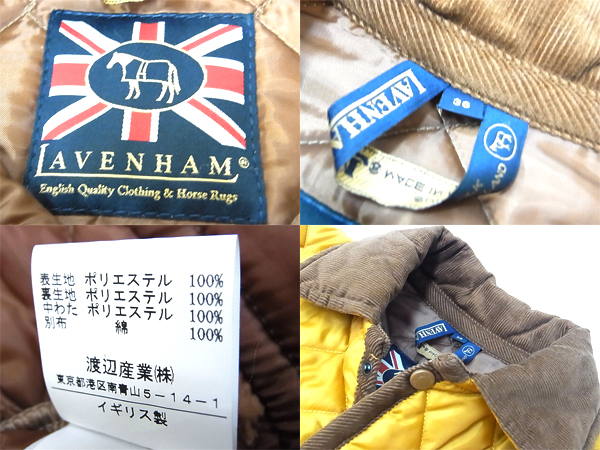 実際に弊社で買取させて頂いたシップス×ラベンハム DENHAMキルティングジャケット 英国製 36の画像 2枚目