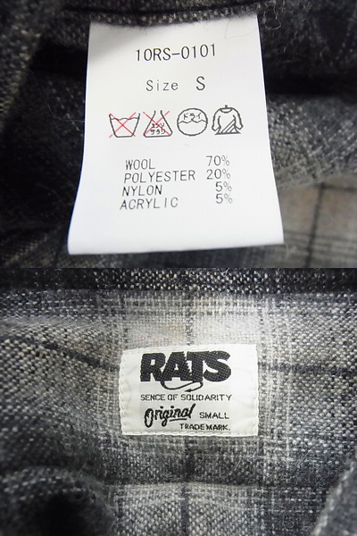 実際に弊社で買取させて頂いたRATS/ラッツ 10SS ウール混チェックシャツ/ネルシャツ 灰/黒 Sの画像 2枚目