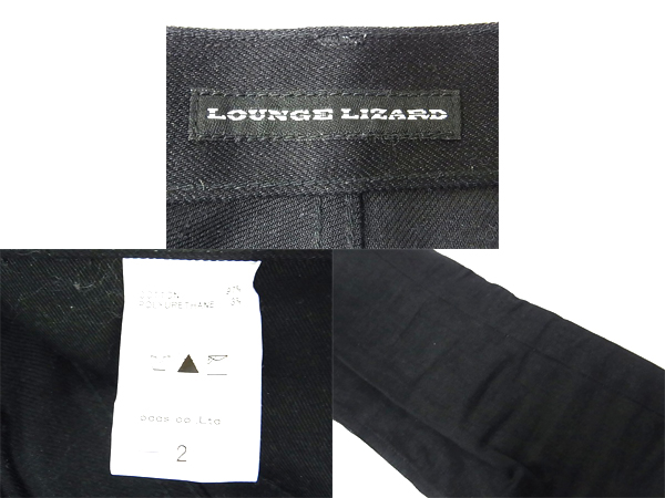 実際に弊社で買取させて頂いたLOUNGE LIZARD/ラウンジリザード スキニーパンツ ブラック 2の画像 2枚目