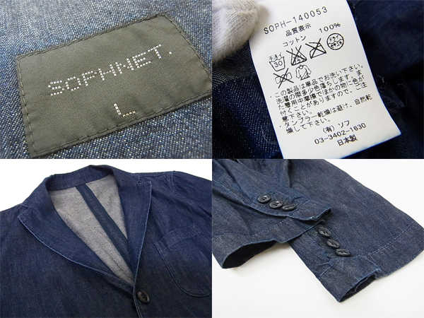 実際に弊社で買取させて頂いたSOPHNET/ソフネット 13SS ボタンデニムジャケット インディゴ Lの画像 2枚目