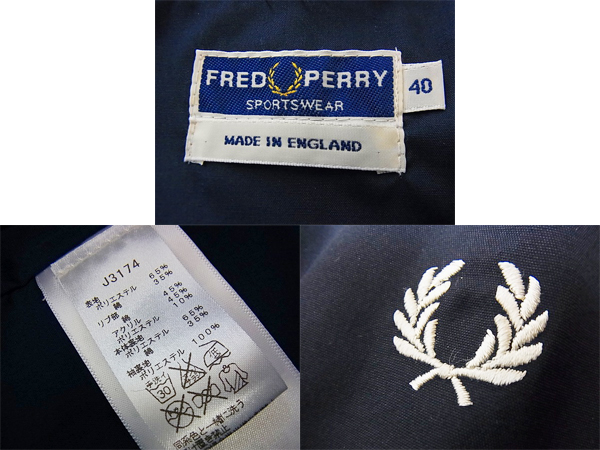 実際に弊社で買取させて頂いたFRED PERRY/フレッドペリー ジャケット　濃紺/ダークネイビー40の画像 2枚目