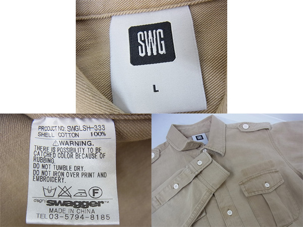 実際に弊社で買取させて頂いたSWAGGER/スワッガー 12SS WASHED WORK SHIRT ワークシャツ/Lの画像 2枚目