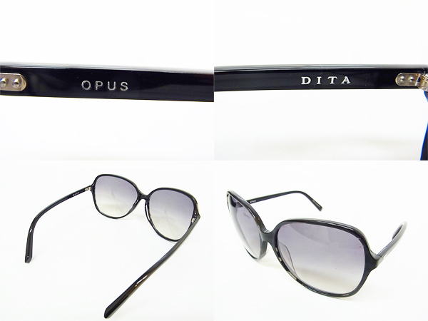 実際に弊社で買取させて頂いた【未使用】DITA/ディータ OPUS/オーパス 15000A サングラス/黒の画像 1枚目