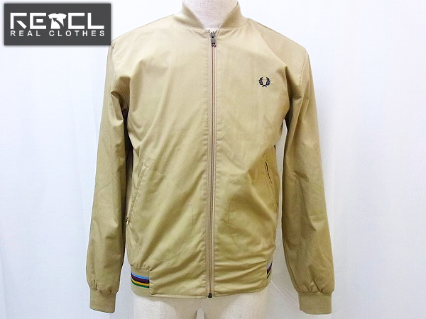 実際に弊社で買取させて頂いたFRED PERRY/フレッドペリー ジャケット BRADLEY WIGGINS S