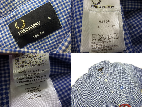 実際に弊社で買取させて頂いたFRED PERRY/フレッドペリー ギンガムチェック長袖シャツ/Mの画像 2枚目