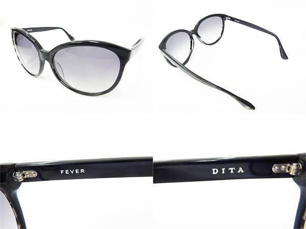 実際に弊社で買取させて頂いた【未使用】DITA/ディータ FEVER/フィーバー15004Aサングラス/黒の画像 1枚目