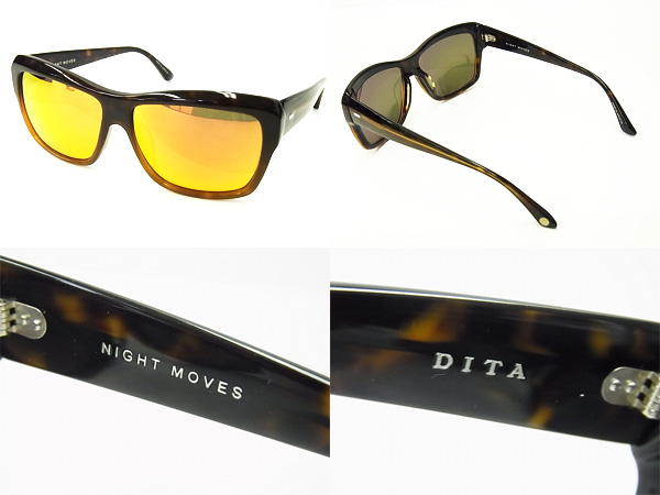 実際に弊社で買取させて頂いた【未使用】DITA/ディータ NIGHT MOVES 15005C サングラス/デミの画像 1枚目