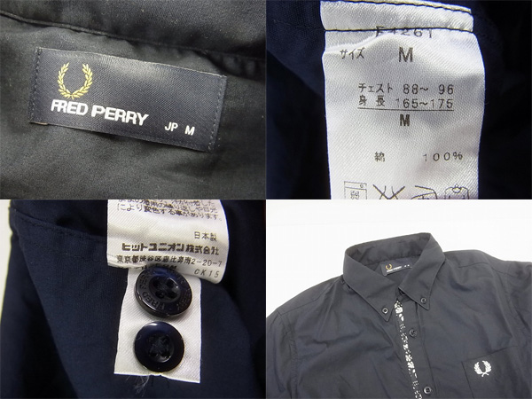 実際に弊社で買取させて頂いたFRED PERRY/フレッドペリー リバティ ボタンダウンシャツ/Mの画像 2枚目