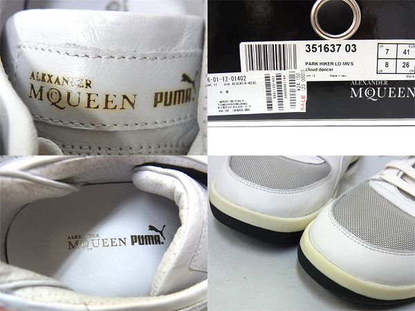 実際に弊社で買取させて頂いたAlexander McQueen×Puma PARK HIKER LO MN'S/351637-03 26.0cmの画像 2枚目