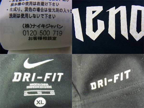 実際に弊社で買取させて頂いたNIKE/ナイキ 11SSコービーフェノメノンTシャツ/411500-010/XLの画像 2枚目