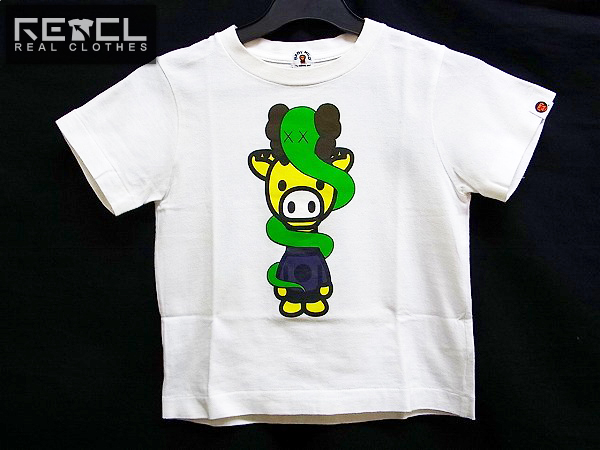 実際に弊社で買取させて頂いたBAPE KIDS/ベイプキッズ×KAWS MILOスター プリントTシャツ 110