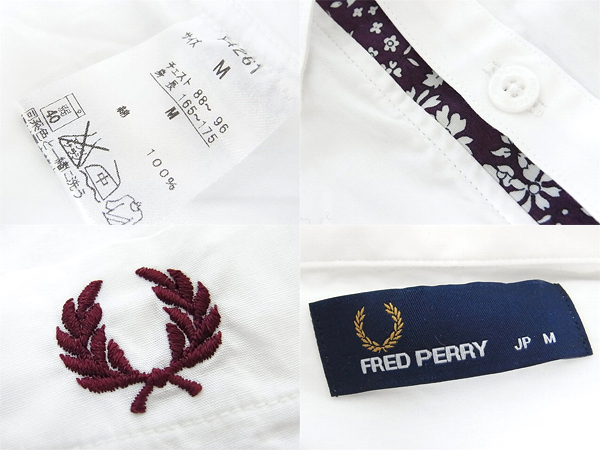 実際に弊社で買取させて頂いたFRED PERRY/フレッドペリー 長袖ボタンダウンシャツ ホワイト/Mの画像 2枚目