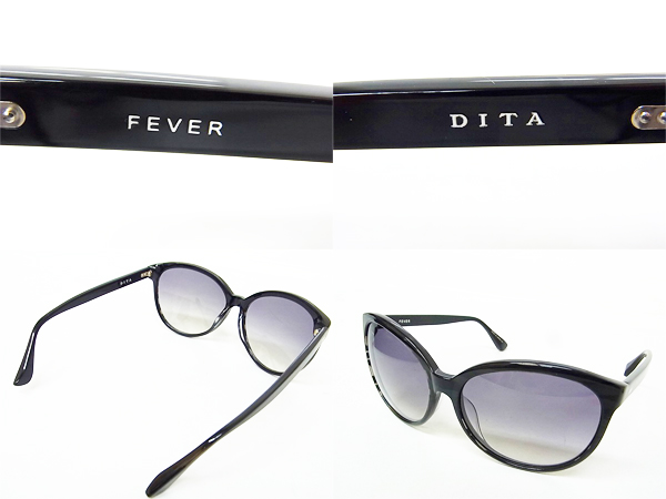 実際に弊社で買取させて頂いた【未使用】DITA/ディータ FEVER/フィーバー15004Aサングラス/黒 の画像 1枚目