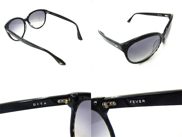 実際に弊社で買取させて頂いた【未使用】DITA/ディータ FEVER/フィーバー15004Aサングラス/黒の画像 1枚目