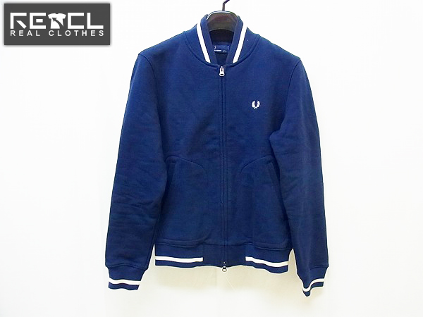 実際に弊社で買取させて頂いたFRED PERRY/フレッドペリー スエット ジャケット 濃紺 M