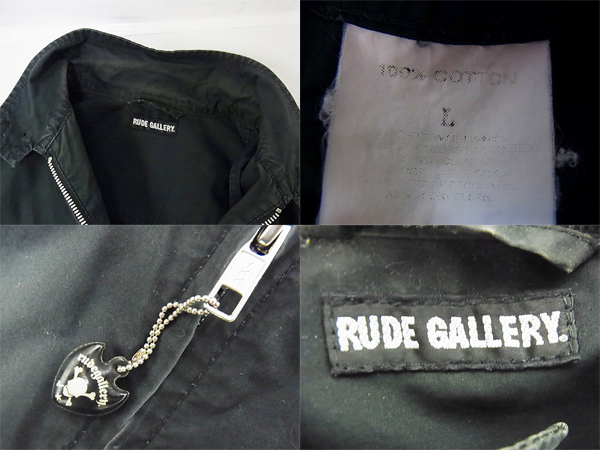 実際に弊社で買取させて頂いたRUDE GALLERY/ルードギャラリー スカルプリントジャケット Lの画像 2枚目