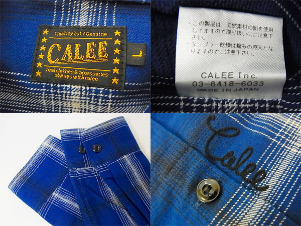 実際に弊社で買取させて頂いたCALEE/キャリー チェックシャツ 胸元刺繍入り ブルー系 Lの画像 2枚目