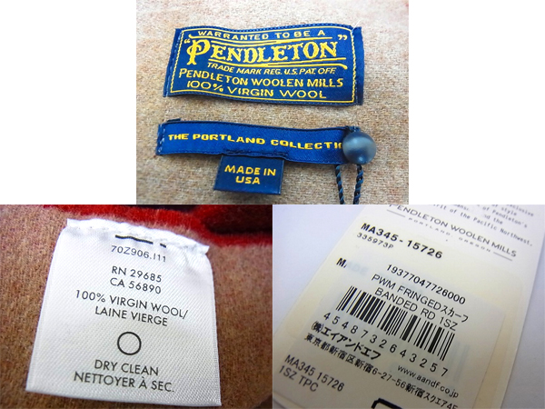 実際に弊社で買取させて頂いた[未使用]PENDLETON/ペンドルトン フリンジスカーフ/ストールの画像 2枚目