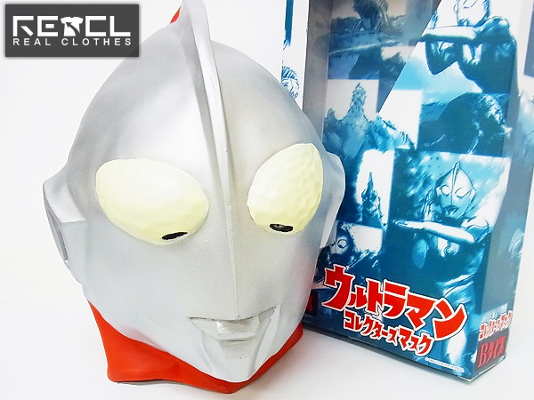 実際に弊社で買取させて頂いたオガワスタジオ製 ウルトラマンコレクターズマスク Bタイプ