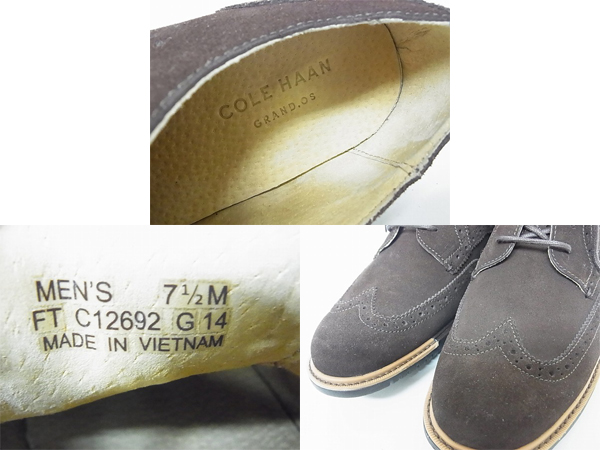 実際に弊社で買取させて頂いたCOLE HAAN/コールハーン GREAT JONES WING ブーツ C12692/7.5Mの画像 2枚目