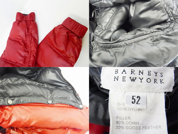 実際に弊社で買取させて頂いたBARNEYS NY/バーニーズニューヨーク リバーシブルダウンJKT 52の画像 2枚目