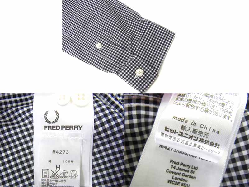 実際に弊社で買取させて頂いたFRED PERRY/フレッドペリー ギンガムチェックシャツ M4273/Lの画像 2枚目