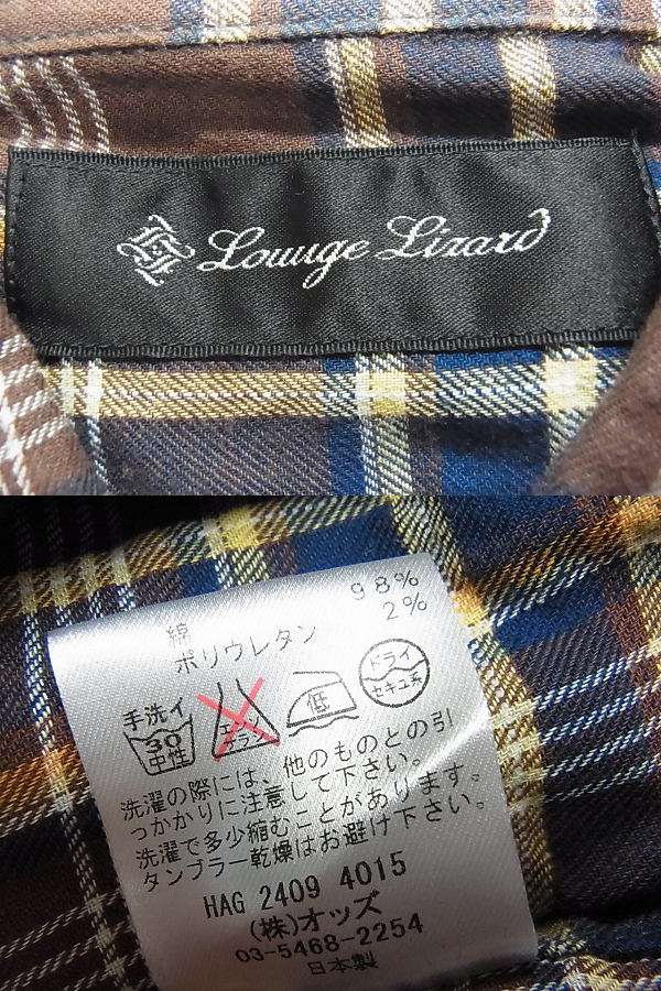 実際に弊社で買取させて頂いたLOUNGE LIZARD/ラウンジリザード ロングスリーブチェックシャツの画像 2枚目