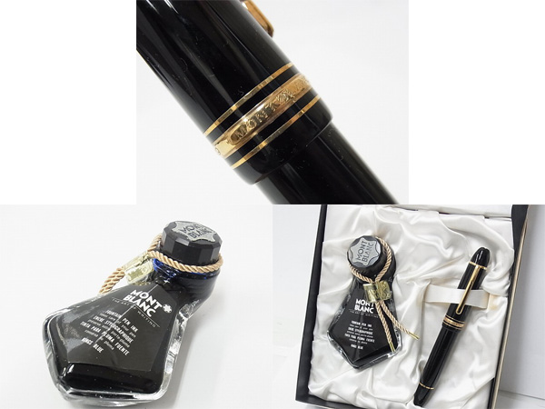 実際に弊社で買取させて頂いたMONTBLANC/モンブラン マイスターシュテュック 149 18K 750の画像 2枚目