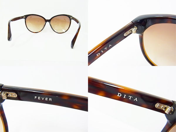 実際に弊社で買取させて頂いた【未使用】DITA/ディータ FEVER/フィーバー 15004B サングラスの画像 2枚目