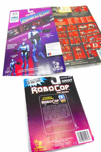 実際に弊社で買取させて頂いた【処分】ROBOCOP/ロボコップ フィギュア ウルトラポリス他 3点の画像 2枚目