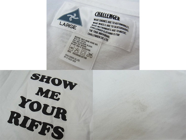 実際に弊社で買取させて頂いたチャレンジャー13SS SHOW ME YOUR RIFFS TEE/プリントTシャツ Lの画像 2枚目