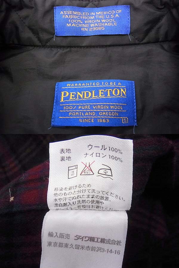 実際に弊社で買取させて頂いたPENDLETON /ペンドルトン ネルシャツ/長袖 グリーン×レッド Sの画像 2枚目