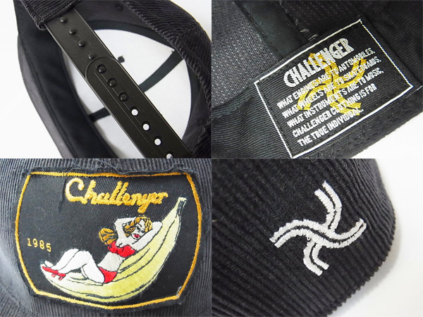 実際に弊社で買取させて頂いたCHALLENGER/チャレンジャー 13AW バナナコーデュロイキャップの画像 2枚目