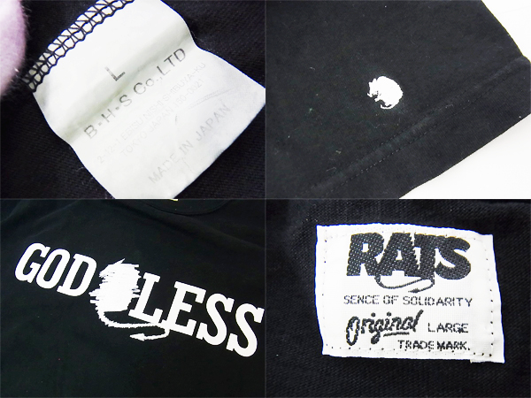 実際に弊社で買取させて頂いたRATS/ラッツ 13SS GOD LESS T-SHIRTSプリントTシャツ ブラックLの画像 2枚目