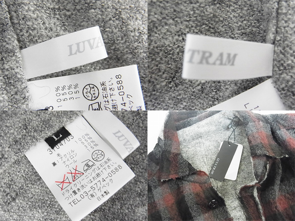 実際に弊社で買取させて頂いたLuva Tram/ルーバトラム ウールシャツジャケット カットオフ/Lの画像 2枚目