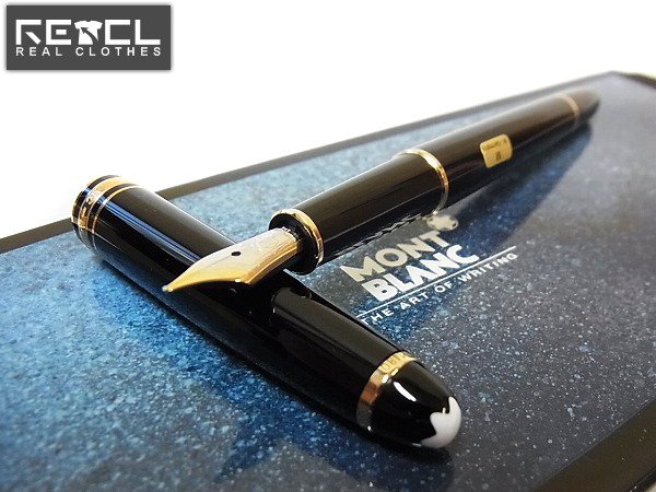 実際に弊社で買取させて頂いたMONTBLANC/モンブラン マイスターシュテュック 14K 585/M万年筆