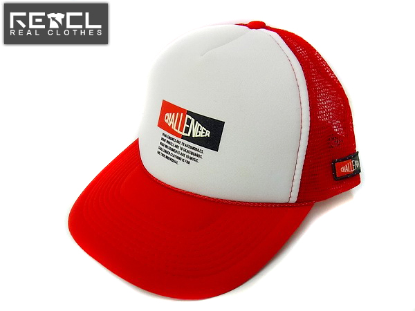 実際に弊社で買取させて頂いたCHALLENGERチャレンジャー12SS LOGO MESH CAP/メッシュキャップ