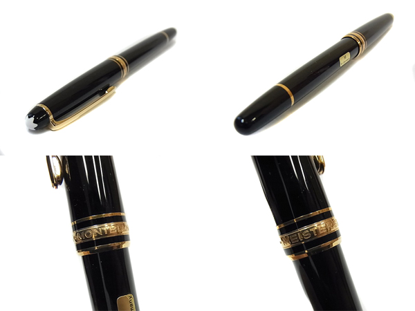 実際に弊社で買取させて頂いたMONTBLANC/モンブラン マイスターシュテュック 14K 585/M万年筆の画像 1枚目