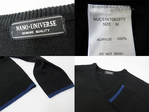 実際に弊社で買取させて頂いたnano universe/ナノユニバース Vネック2トーンセーター/黒×青/Mの画像 2枚目