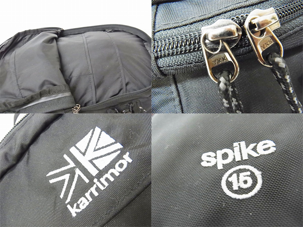 実際に弊社で買取させて頂いたKARRIMOR/カリマー SPIKE15/スパイク バックパック/リュック 黒の画像 2枚目