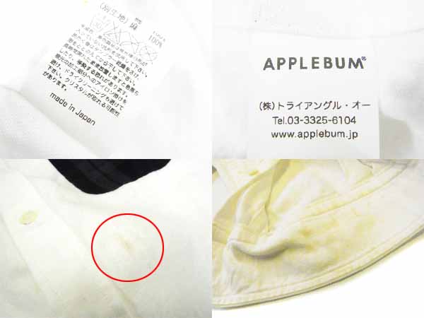 実際に弊社で買取させて頂いたAPPLEBUM/アップルバム ポケットチェック ボタンダウンシャツ Lの画像 2枚目